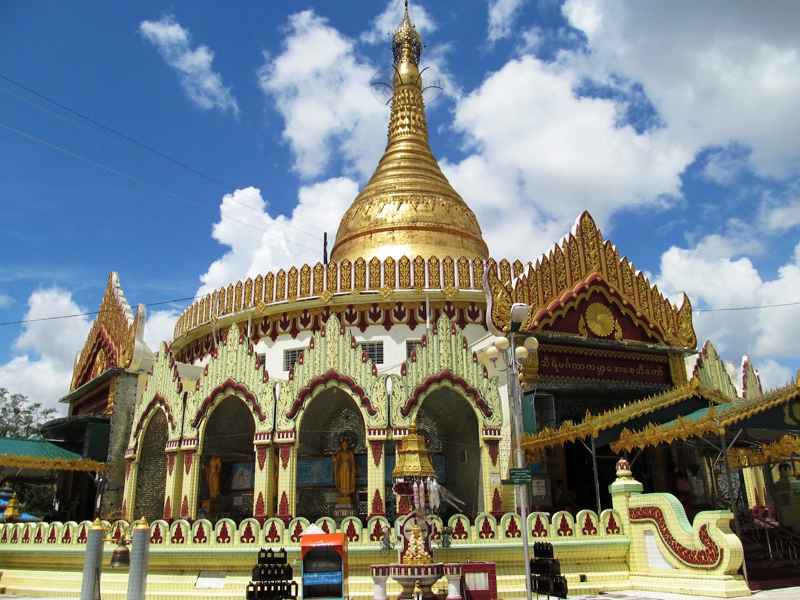 Описание: C:\Users\Inna\Desktop\Фото Мьянма\Kaba Aye Pagoda\IMG_3359 Kaba Aye (World Peace) Pagoda.JPG